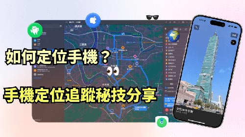 田家庵侦探公司